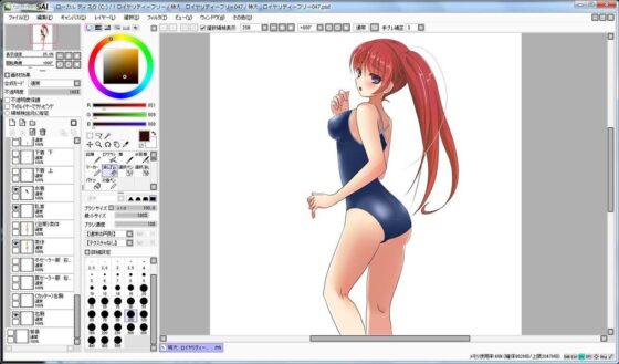 特大 無版權限制047(Ziekun Software) - FANZA同人