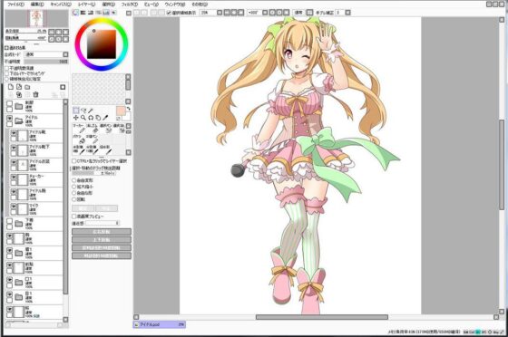 特大 免版稅素材集010(Ziekun Software) - FANZA同人
