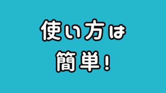 馬賽克處理效率化軟體「Mokuzai」(Studio App) - FANZA同人