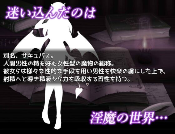 Lust Friend【智慧型手機遊玩版】