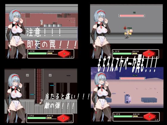 人形たち [SSS] | DLsite同人 - R18