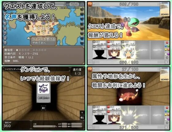 異世界 Elect【智慧型手機版】