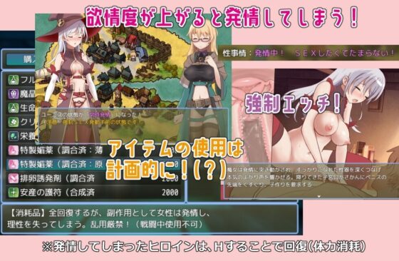 生鏽地牢【智慧型手機遊玩版】