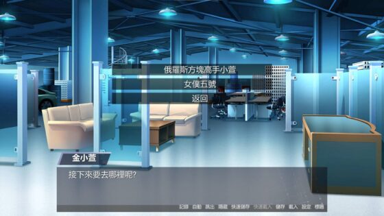 金斧偶像_Q嚕嚕 Golden Axe Idol QLuLu [Mr.H]