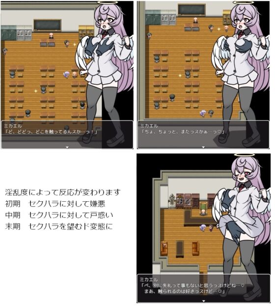 過去作品重製集 1 [焼け石に水掛け論]