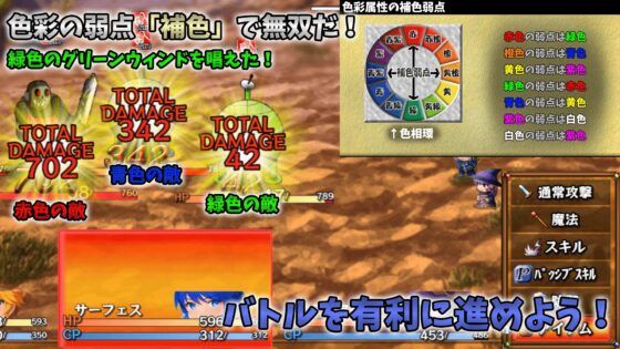 Color&Gray Ver2.46.1s (9/14更新)