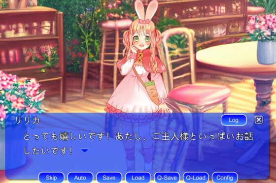按下!推薦!療癒獸耳咖啡廳 [MIZUBLUE GAMES]