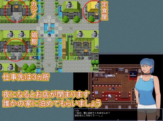 為還債出賣身體的曬黑女孩 [ULTRA]