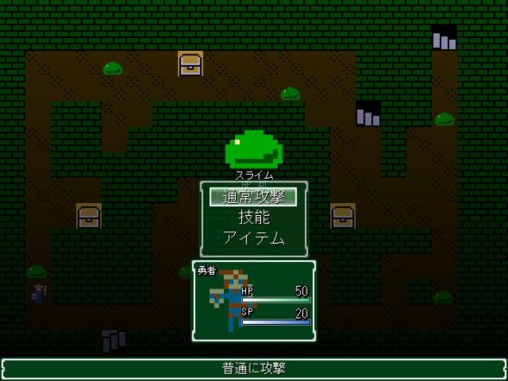 [遊戲2作品組合]見覺&EndlessCannon [秋詩ゲームス]