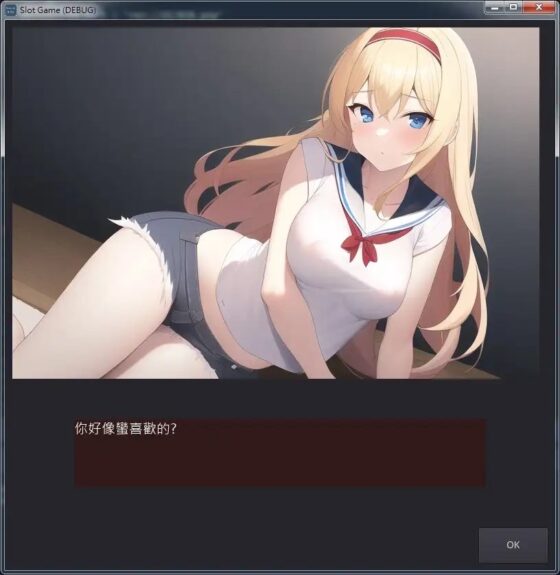 換裝&吃角子老虎機 [BBLMzxc] | DLsite 同人 - R18