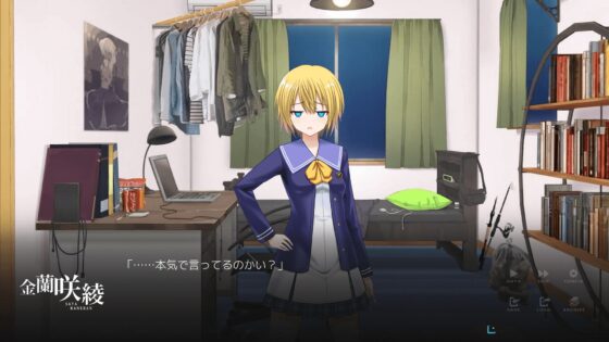 【Vol23】YouthSignal―YSSP版ー [STail] | DLsite 同人 - R18