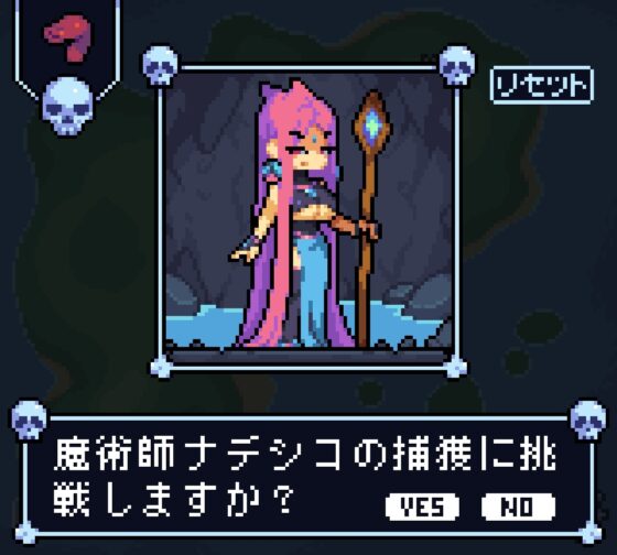 英雄征服 [BadColor]