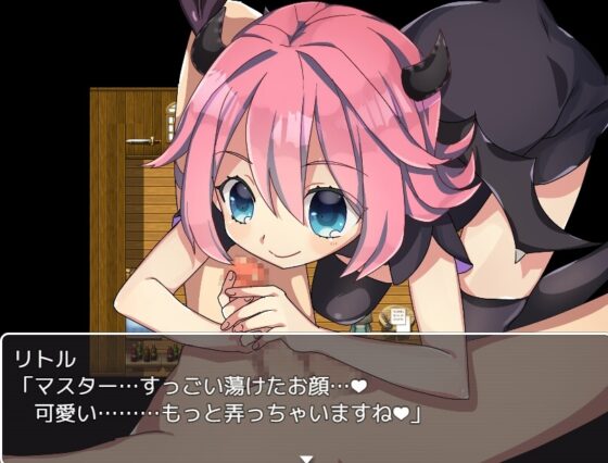 使魔淫魔的莉特爾 [お髭の獅子舞]