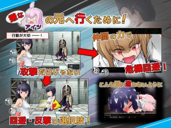 白星藍 [Braize Spot] | DLsite 同人 - R18