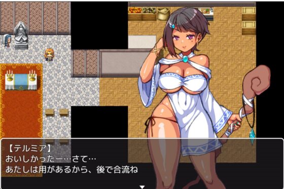 女魔術師與搖晃的腹部狀況～波瀾萬丈的護衛業務～ [冷蔵庫]