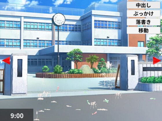透明人間亂交 [ih] | DLsite同人 - R18