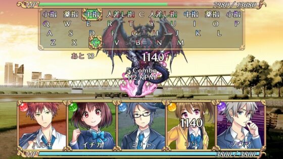心靈力量的學生們 (Students of Psionic Power) [役演亭]