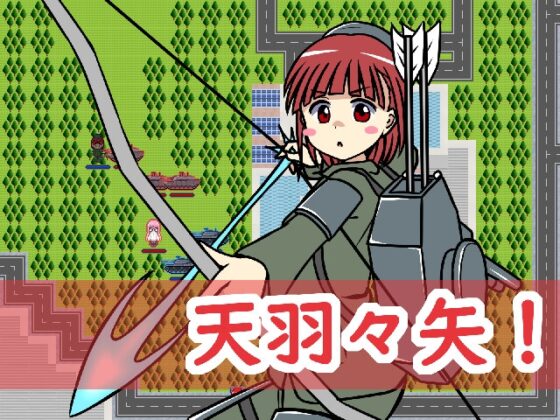 戰姫大戰1.5 [うた×うた]
