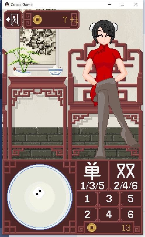 骰子脫衣遊戲 | Dice And TakeOff | kuroMIE