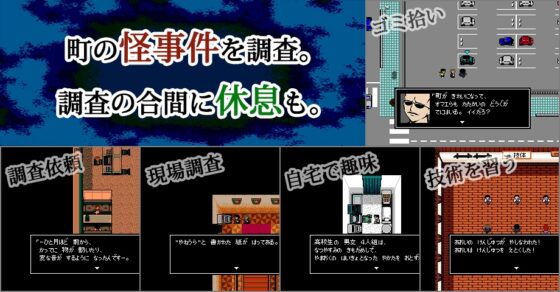 克蘇魯神話RPG 水晶的呼聲 [含追加內容版] [AlchemyBlue]