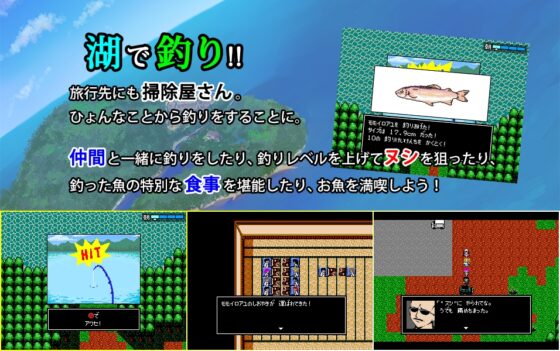 克蘇魯神話RPG 水晶的呼喚 Append [AlchemyBlue]