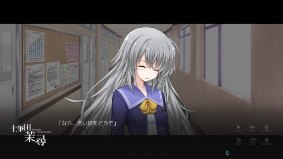 【Vol15】YouthSignal―YSSP版ー [STail] | DLsite 同人 - R18