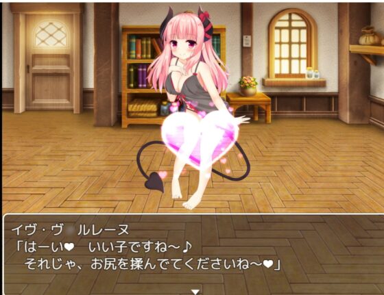 不輸給伊夫！[お髭の獅子舞]