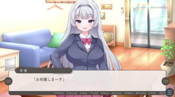 初雪的秋麗/Mac相容版 [迷你小說・Cluster]