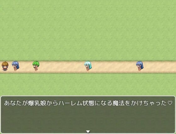 一本道派蒂撫乳RPG【派蒂撫乳殺手專門店】