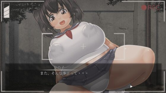 用立繪來遊玩！[YaMaDa部屋]