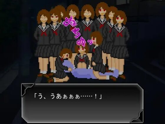 華乃芽町怪異目錄—眾多— [GMA民話財団] | DLsite 同人 - R18