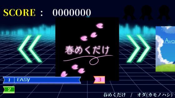 CYBER NOTE [GODの遊び場]