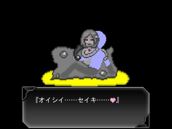 華乃芽町怪異目録─夜小道─ [GMA民話財団]