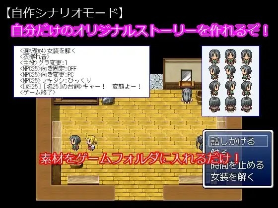 紙箱浴場 -男生宿舍的舍監阿姨- [腐兄's]