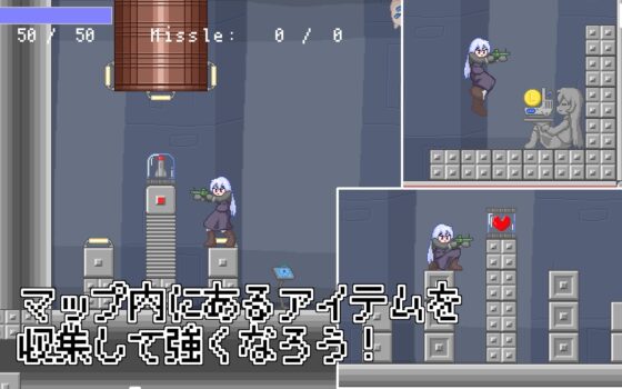 菲莉亞與虛擬迷宮 [Cold Rod] | DLsite 同人 - R18