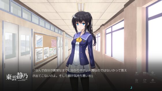 【第01卷】YouthSignal―YSSP版ー [STail] | DLsite 同人 - R18