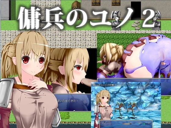 內燃機關 合集包 [內燃機關] | DLsite 同人 - R18