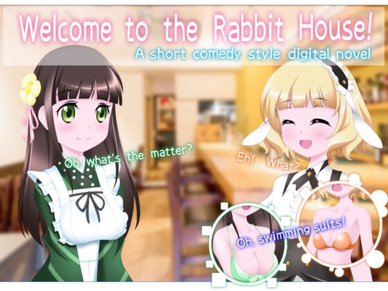 歡迎來到兔子小屋！ [乳搖愛好會]