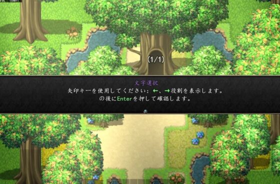 狩獵魔女、動作ARPG [SS大仙社團]