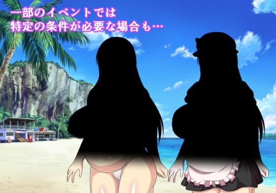 與賢者大人共度的日常 [ミラー放浪亭]