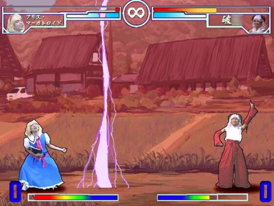 那聲尖叫 VS 東方UNIVERSE [青春18金魚]