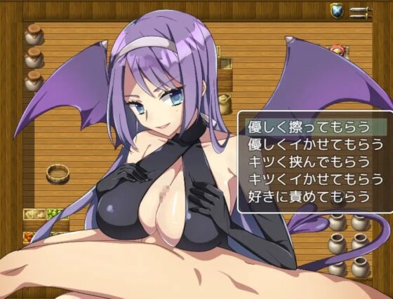 盜賊淫魔的陷阱 [お髭の獅子舞]