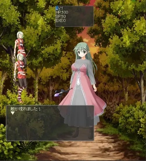 ～精靈之女～・奪走的安寧(Android版同梱) [Little ambition]