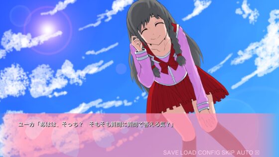 追向遙遠天際 [EIME] | DLsite 同人 - R18