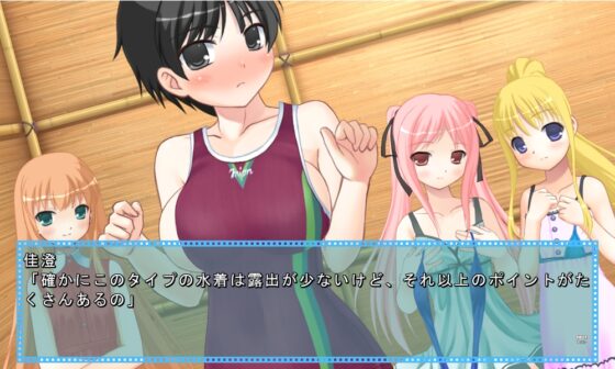 發生!4 [U.F.D.C.]