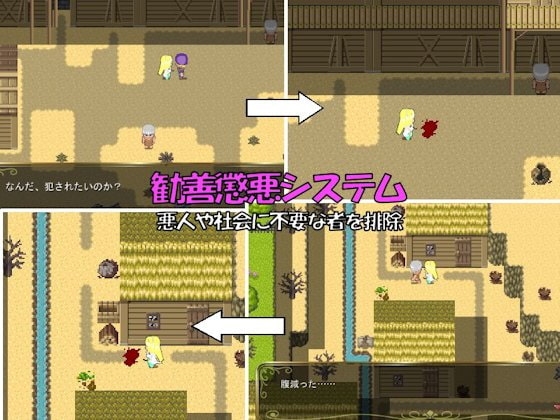 灼熱床褥-Scorching Bedding- [Wonder D2]