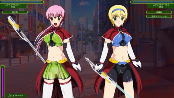 退邪天騎色情戰鬥模擬器 [妄想御殿] | DLsite 同人 - R18