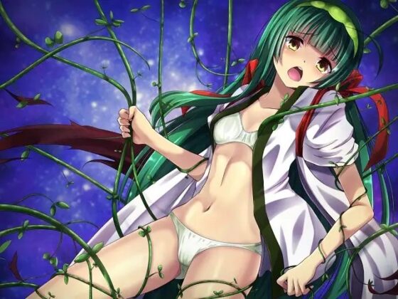 淳樸製作體驗導覽R18版 [Din]