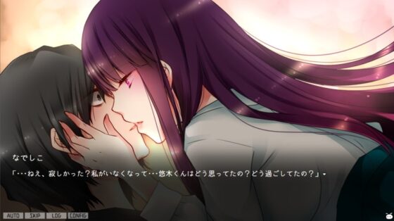 背德塞壬 - 你所不知的深淵之底 [CHARON] | DLsite 同人 - R18