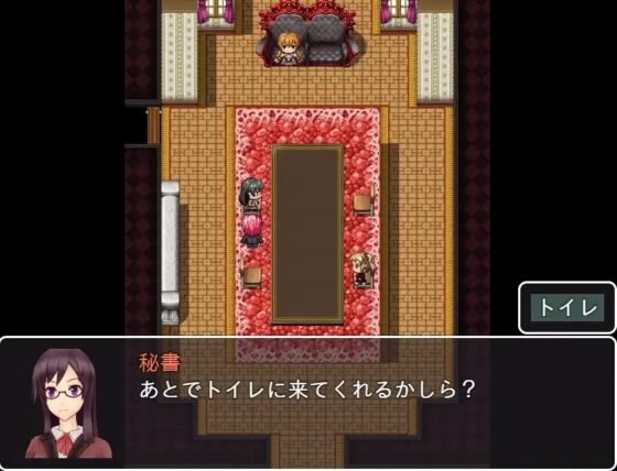 奴隸學園～奴隸篇1～ [cun902] | DLsite 同人 - R18